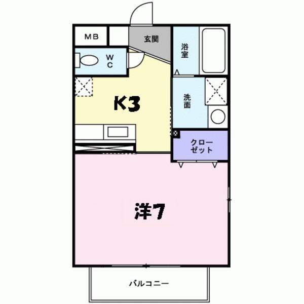 セレーノ・カーサ