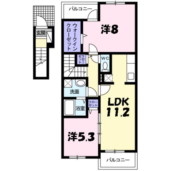 サンリット２