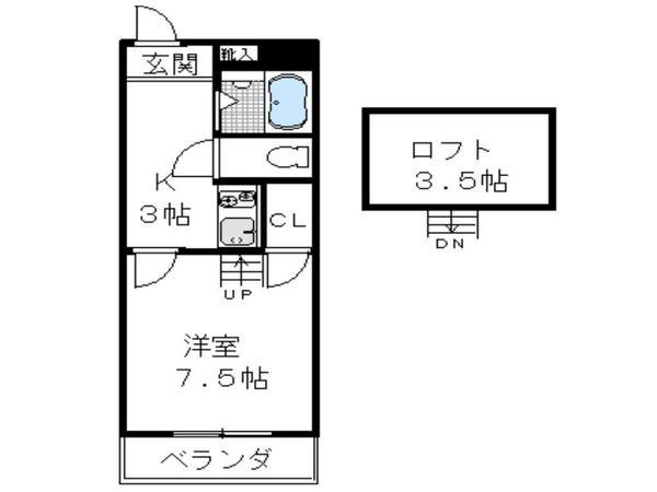 三木ハウス