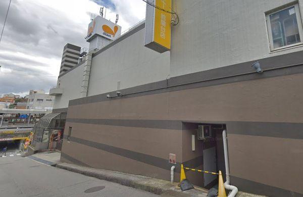 メゾンネバーランド(ダイエー鈴蘭台店)