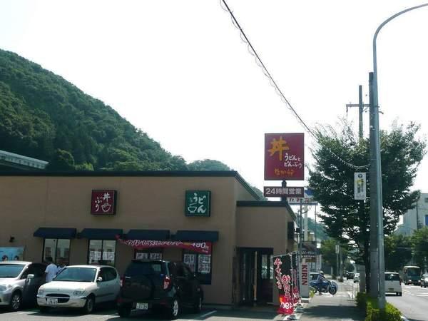 レオパレスメープル北神(なか卯神戸谷上店)