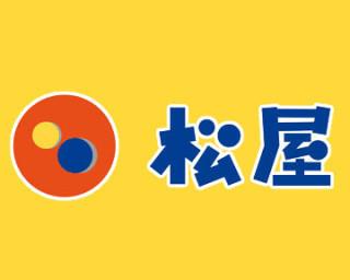 ワンルームKOYO(松屋鈴蘭台店)