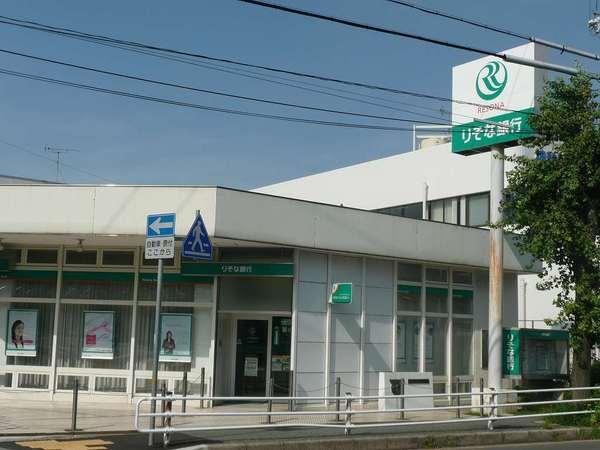 カトレアハイツ(りそな銀行北鈴蘭台支店)