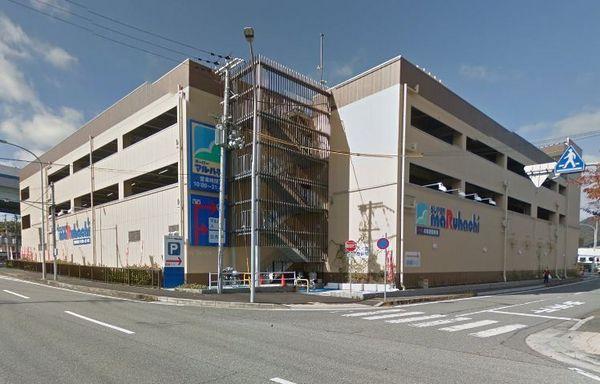 アンソレイエＢ(スーパーマルハチ箕谷店)