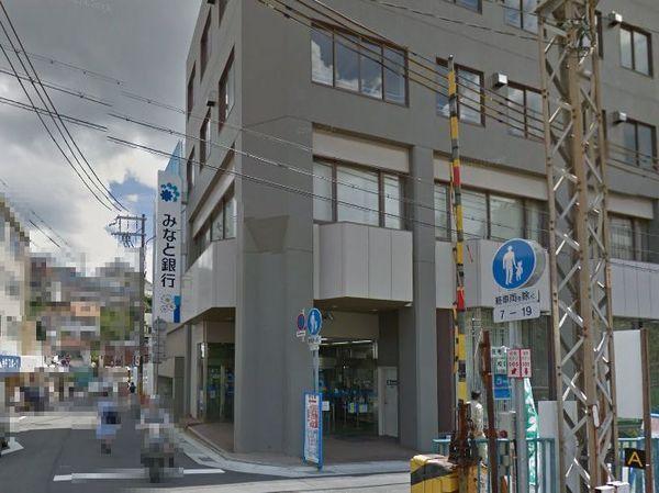 ヴィアーレ南町(みなと銀行鈴蘭台支店)