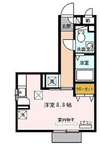 グローリア若葉台