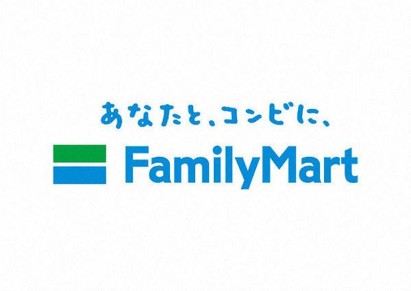ハイツ西鈴蘭台(ファミリーマート西鈴蘭台店)