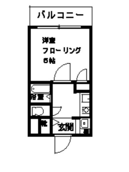 中央マンション