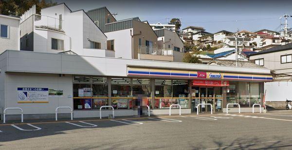 神戸市垂水区北舞子4丁目の貸家(ミニストップ神戸舞子坂店)