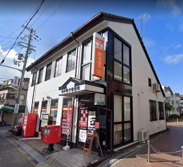神戸市垂水区北舞子4丁目の貸家(神戸舞子郵便局)