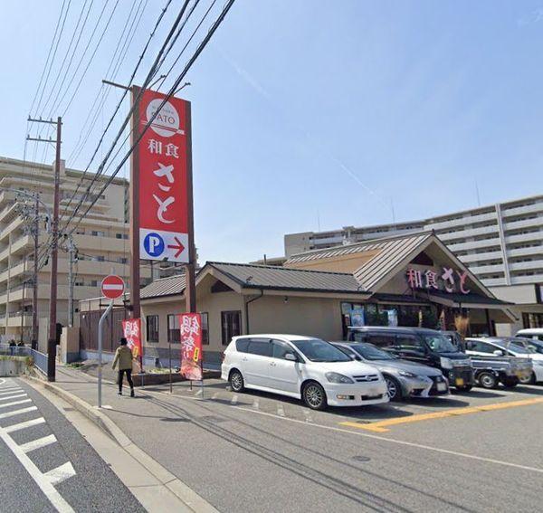 神戸市垂水区北舞子4丁目の貸家(和食さと神戸星陵台店)