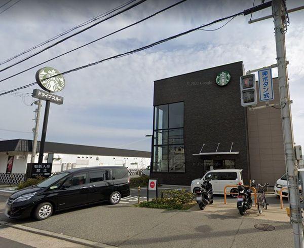神戸市垂水区北舞子4丁目の貸家(スターバックスコーヒー神戸西舞子店)