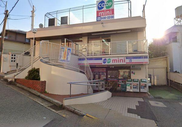 西大池1丁目戸建(コープミニ大池)
