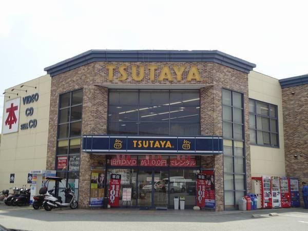 サングレイ西鈴(TSUTAYA西鈴蘭台店)