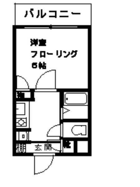 中央マンション