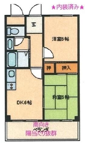 ゲルメンハイツ
