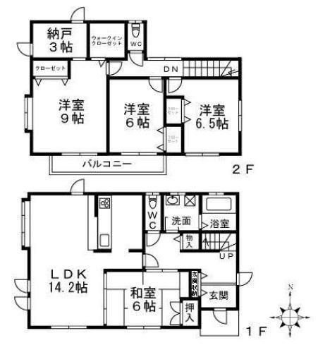 杉尾台２丁目戸建