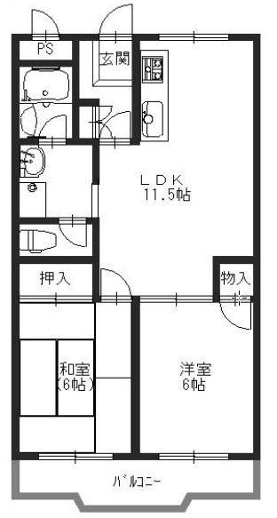 ロイヤルコート山の街