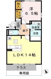 プロスペラール