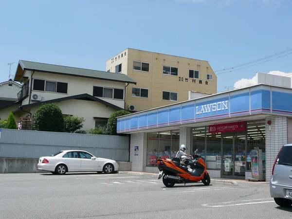 ラムール鈴蘭台南(ローソン鈴蘭台南町4丁目店)