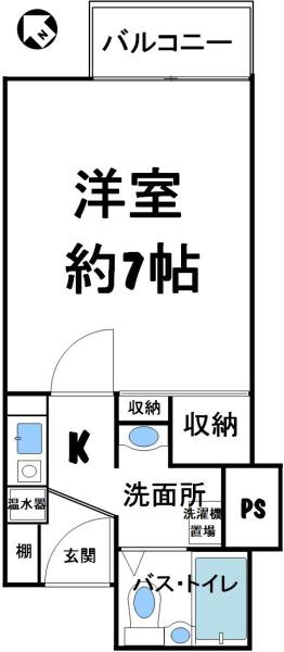 エスポワール加西