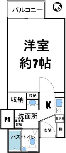 エスポワール加西