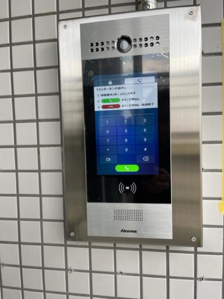 エスポワール加西