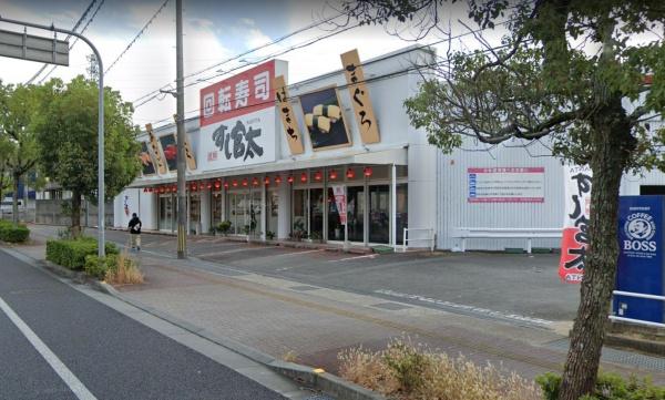 エスポワール加西(すし官太 加西店)