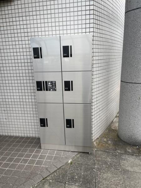 エスポワール加西