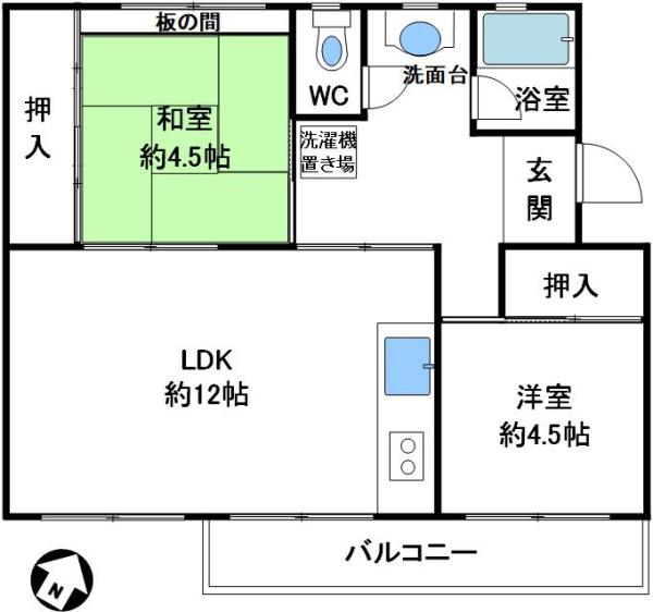 鈴蘭台第3団地6号棟