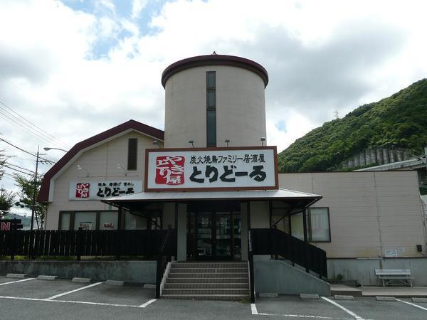リビング1(とりどーる箕谷店)