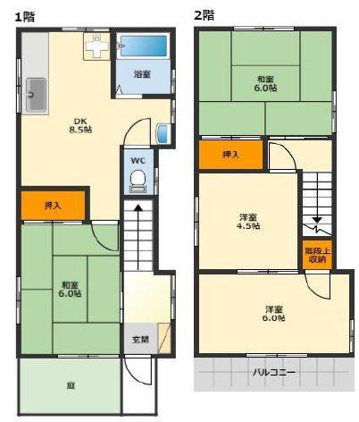 鈴蘭台西町１丁目戸建