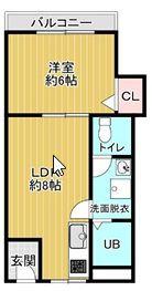 すずらん団地１