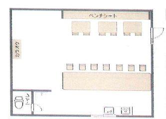 山の街駅前第二岸ビル
