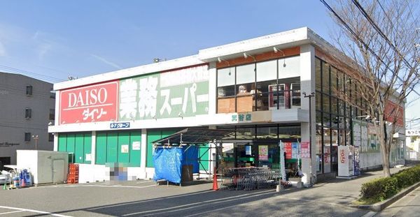 ラーゼンヴィラ１棟(業務スーパー箕谷店)