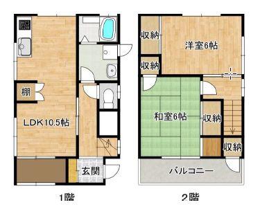 鈴蘭台東町５丁目貸家３