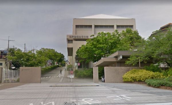 鈴蘭台東町５丁目貸家３(私立神戸親和女子大学)