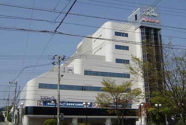 神戸市北区北五葉1丁目のマンション(関西スーパーレ・アール店)