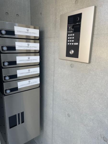 神戸市北区北五葉１丁目のマンション