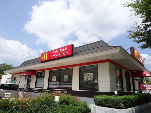 五葉松公園前住宅(マクドナルド西鈴蘭台エネオス店)