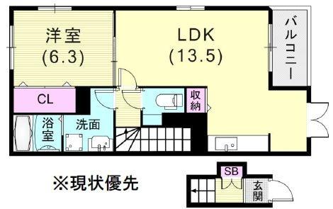 ヴァリーコート鈴蘭台
