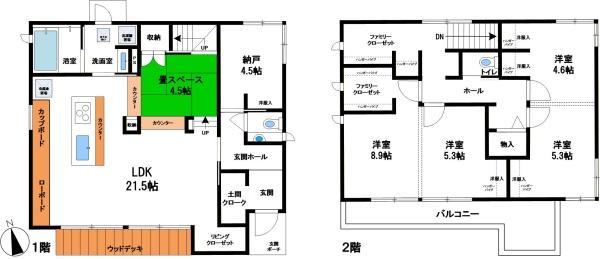 桂木2丁目戸建貸家