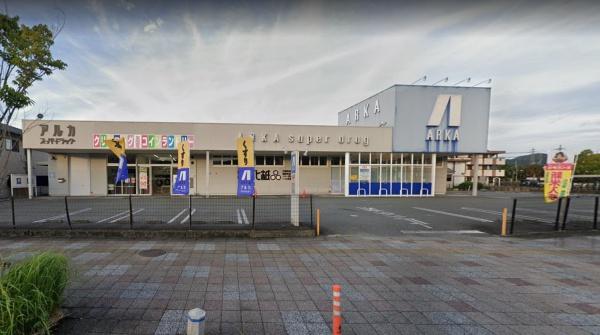エスポワール加西(アルカドラッグ加西店)