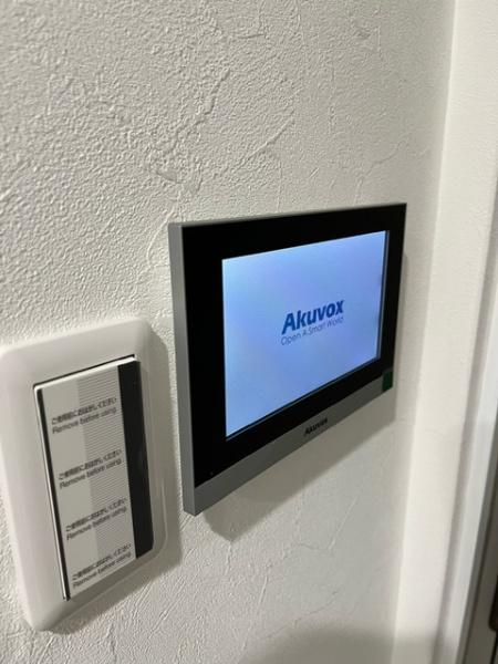 エスポワール加西