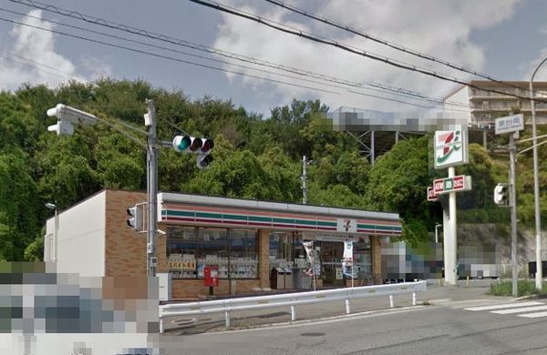 鈴蘭泉台第6ハウス(セブンイレブン神戸泉台2丁目店)