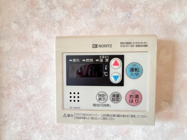 鈴蘭泉台第６ハウス