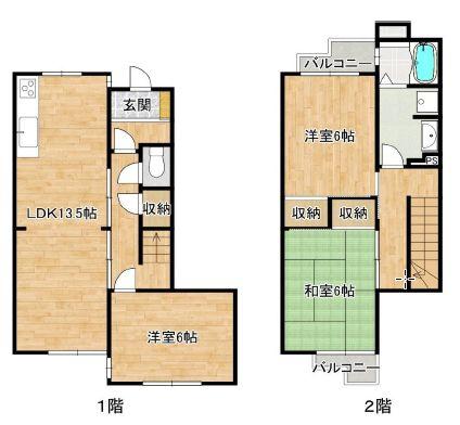 鈴蘭泉台第二住宅５号棟