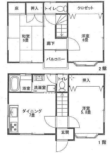 鈴蘭台貸家