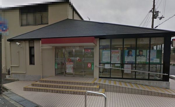 山の街駅の貸店舗付き住宅(兵庫信用金庫山の街支店)