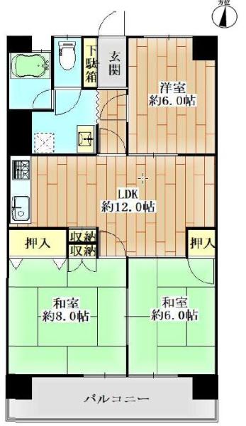 花山グリーンハイツ